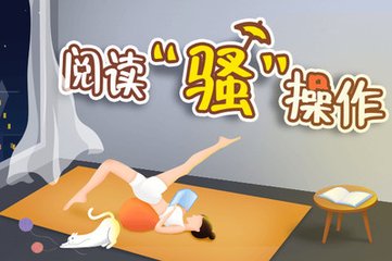 龙8头号玩家app官网